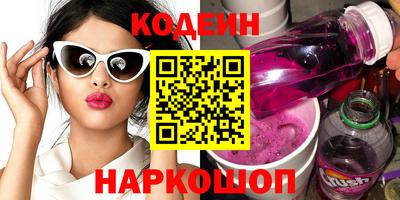 мдма Донской