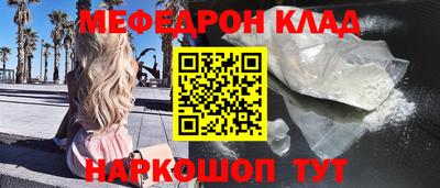apvp Дубна