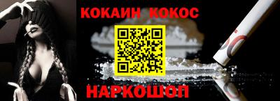 apvp Дубна