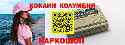 apvp Дубна