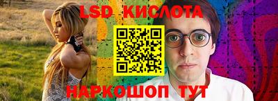 мдма Донской