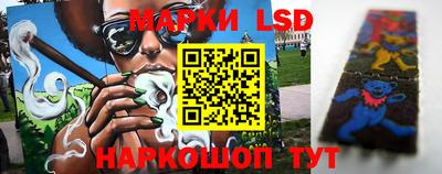мдма Донской
