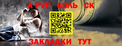 мдма Донской