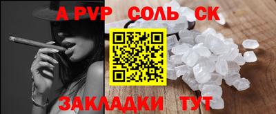 мдма Донской