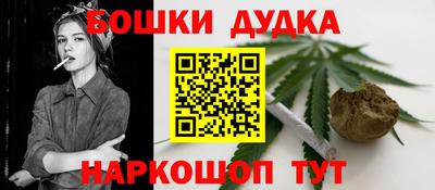 мдма Донской