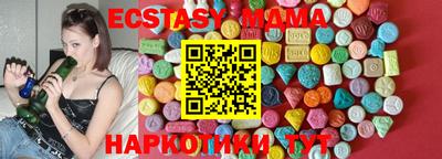 мдма Донской