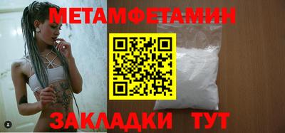apvp Дубна