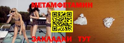 мдма Донской