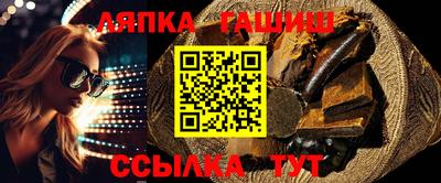 мдма Донской