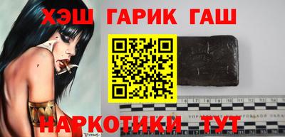 apvp Дубна