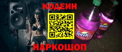 apvp Дубна