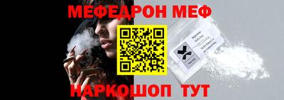 apvp Дубна
