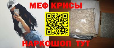 мдма Донской