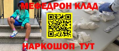 apvp Дубна