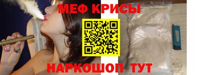 мдма Донской